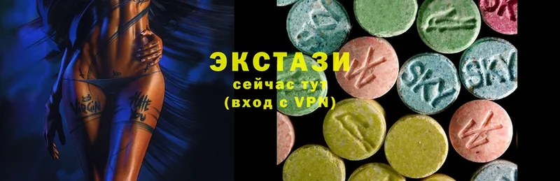 Ecstasy таблы  Лагань 